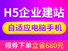 关于美国网站域名的阿里云云市场相关产品及知识介绍